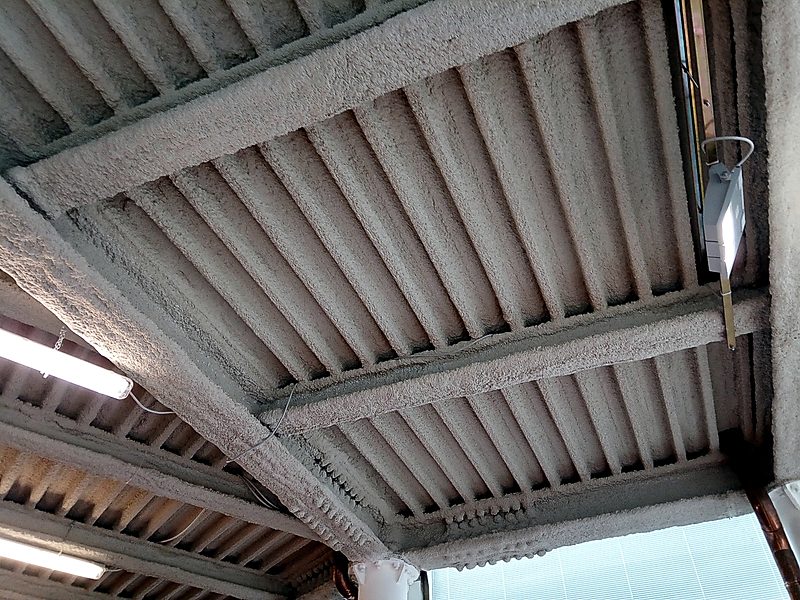Steel Fireproof Coating Ratings: 0.5, 1, 2 and 3 Hour Applications industrial coating article cover