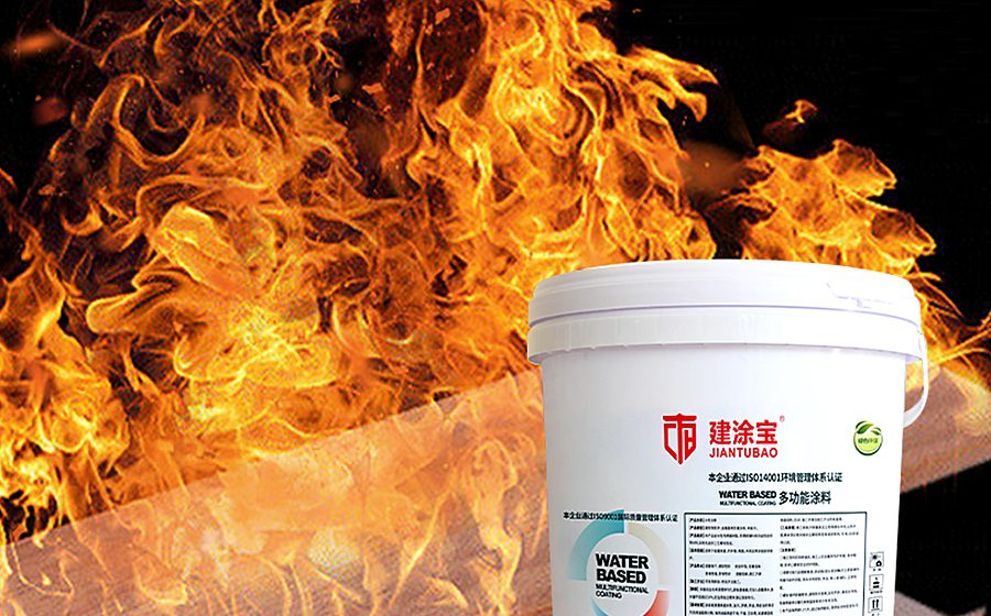 Waterborne transparent wood fireproof coating packaging and sample real photo
